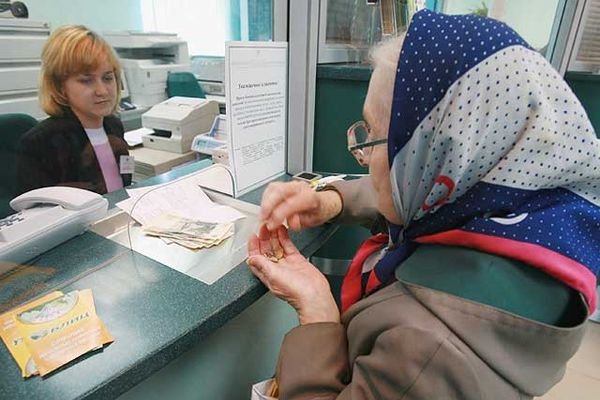 Средната пенсия в България е много близко до прага на бедност