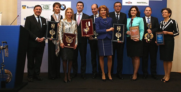 Банка ДСК е банка на 2014 година