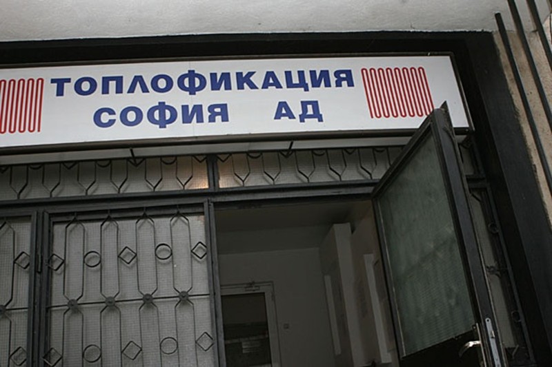 „Топлофикация” дава на съд 150 000 абонати