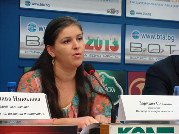 Зорница Славова