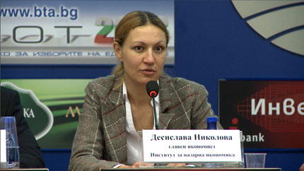 Десислава Николова от Института за пазарна икономика