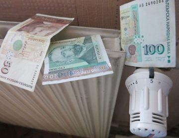 Край на рекета на топлофикациите