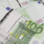 Чуждите инвестиции са намалели с над 1 млрд. евро през 2016 г.