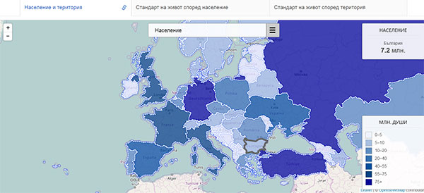 Голяма или малка е България за стандартите на Европа?