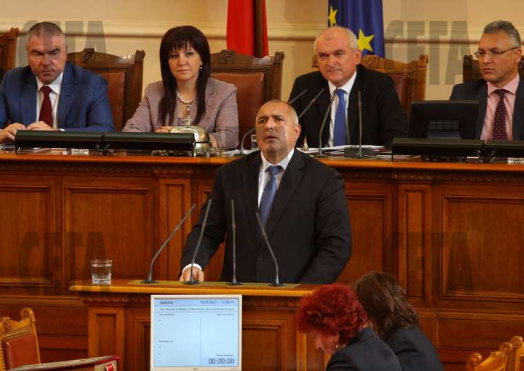 Програмата на кабинета се нуждае от повече „височина”
