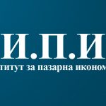 Становище на ИПИ относно промените в Закона за съдебната власт
