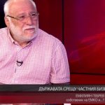 Емилиян Гебрев, собственикът на „Дунарит”
