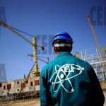Пет партии поискаха да се разсекрети докладът за АЕЦ „Белене”