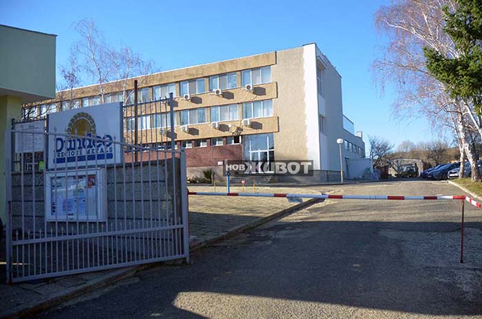 „Дънди” в Крумовград дава по 500 лева коледен бонус на работниците си