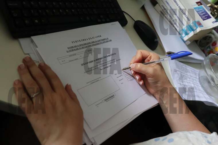 Пълен хаос цари с имотните декларации на 130 000 чиновници