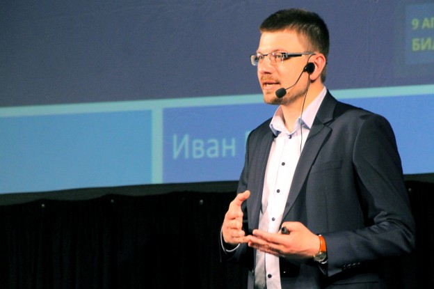 Иван Брегов