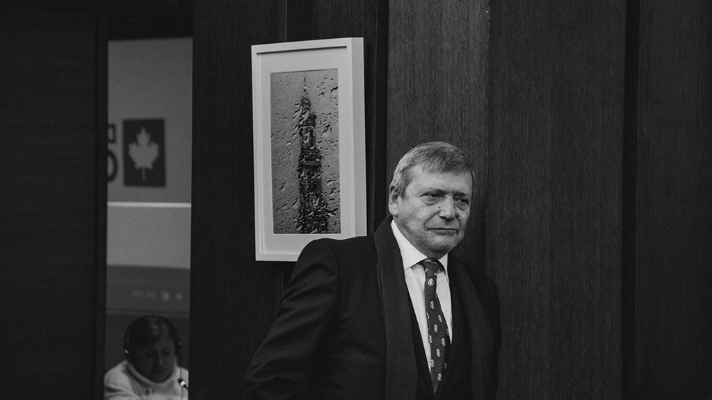 Красен Станчев