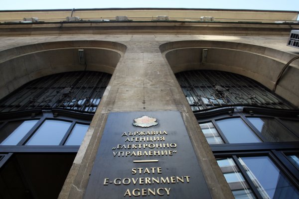 Е-услугите проникват мъчително бавно в аналоговата администрация