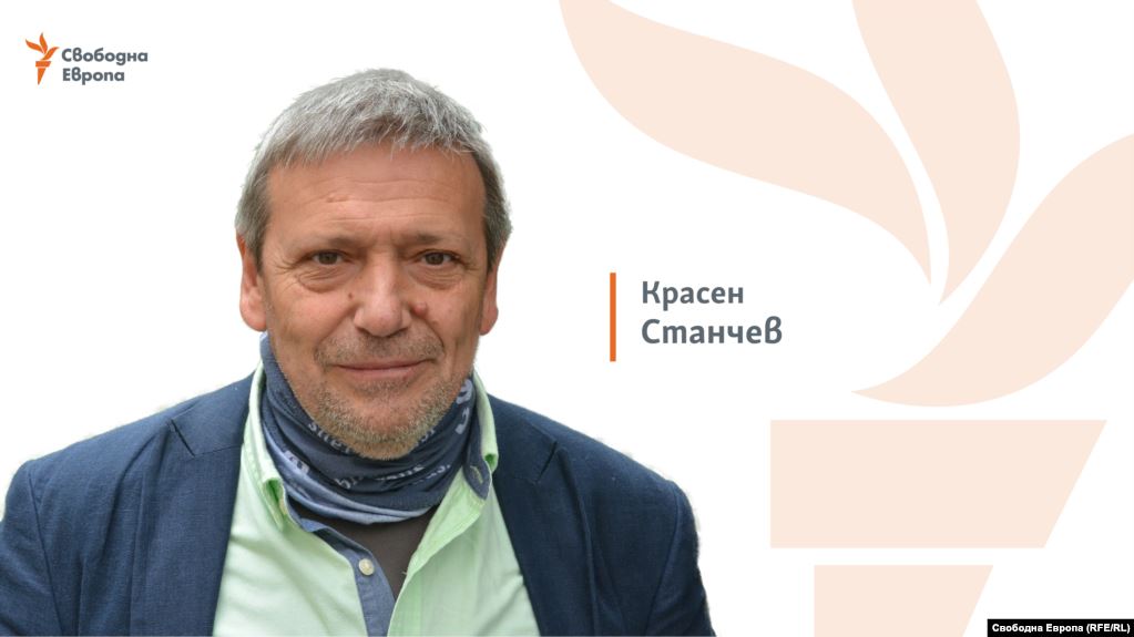 Красен Станчев