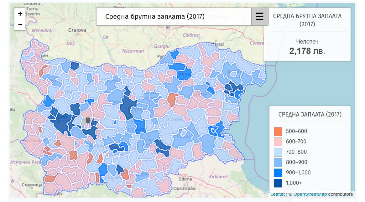 Общината с най-висока заплата в България