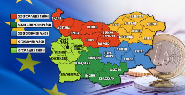 3 ключови ползи от фискалната децентрализация