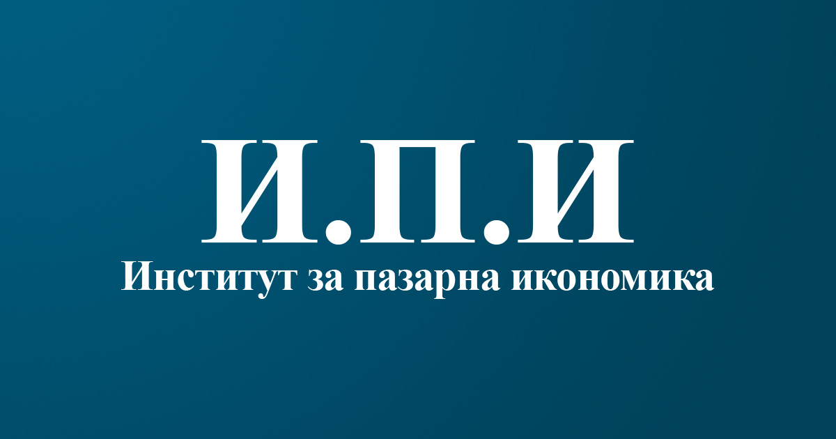 Денят на данъчната свобода през 2020 г. е 15 май