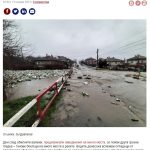 Положителната страна на наводненията