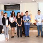 Участници в младежкия литературен конкурс на Център „Алеф”