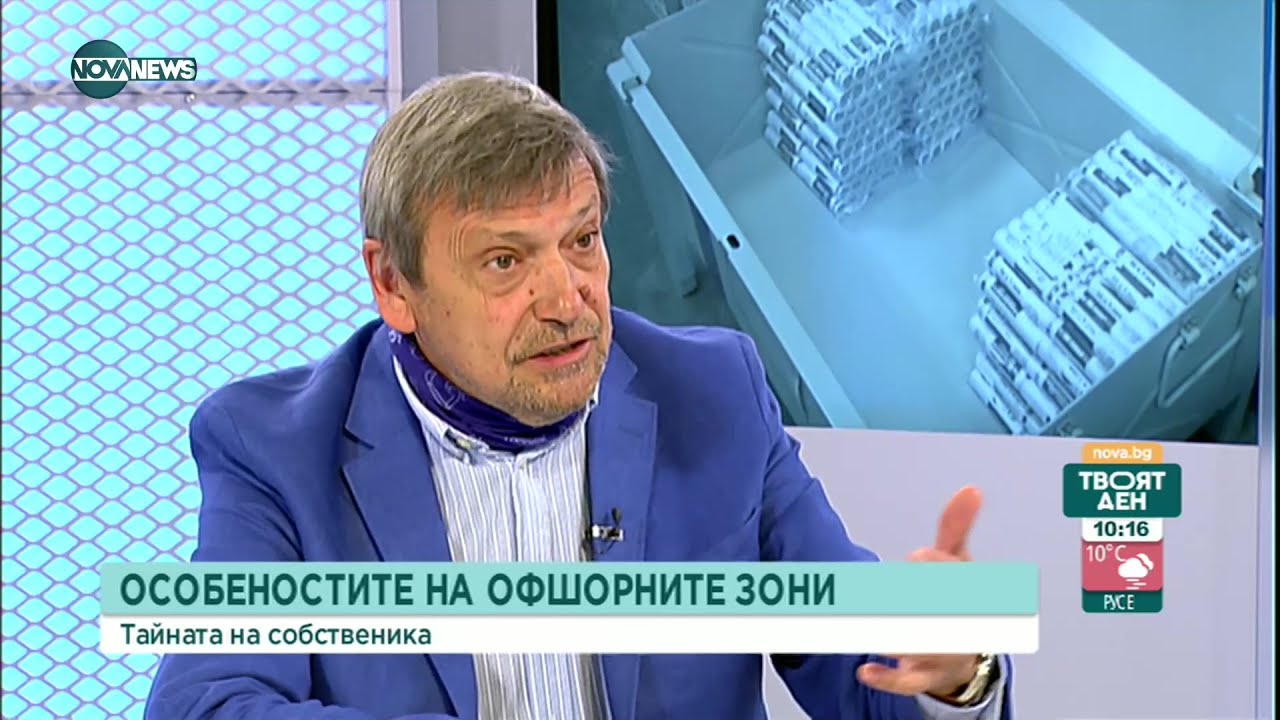 Красен Станчев