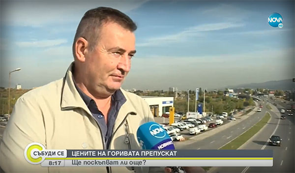 Васил Начев