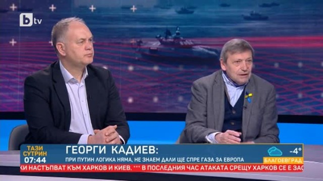 Георги Кадиев и Красен Станчев