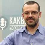 Боян Рашев в бизнес подкаста „Какво могат парите?”