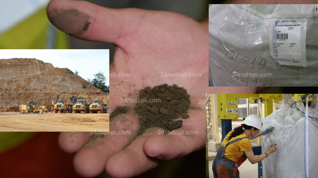 Рекорд! 420% ръст на БВП на човек от населението в област Кърджали заради мегаинвестицията на „Дънди“
