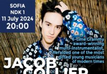 Звездата Джейкъб Колиър кани феновете си на съвместен концерт с „Мистерията на българските гласове“ в София