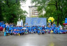 С послание за мир отбелязаха Ден на Европа в София
