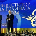 Инж. Пламен Панчев, създател на ТИЗ, получи връчваната за пръв път награда за личен принос на „Инвеститор на годината“