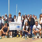 Български спортни специалисти на обучение #EmpowerSport в Атина
