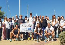 Български спортни специалисти на обучение #EmpowerSport в Атина