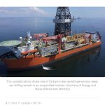 TPAO, турската държавна компания за добив на нефт и газ, купува още два нови кораба-платформи за дълбоководно сондиране от 7-мо поколение.