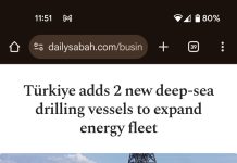 TPAO, турската държавна компания за добив на нефт и газ, купува още два нови кораба-платформи за дълбоководно сондиране от 7-мо поколение.