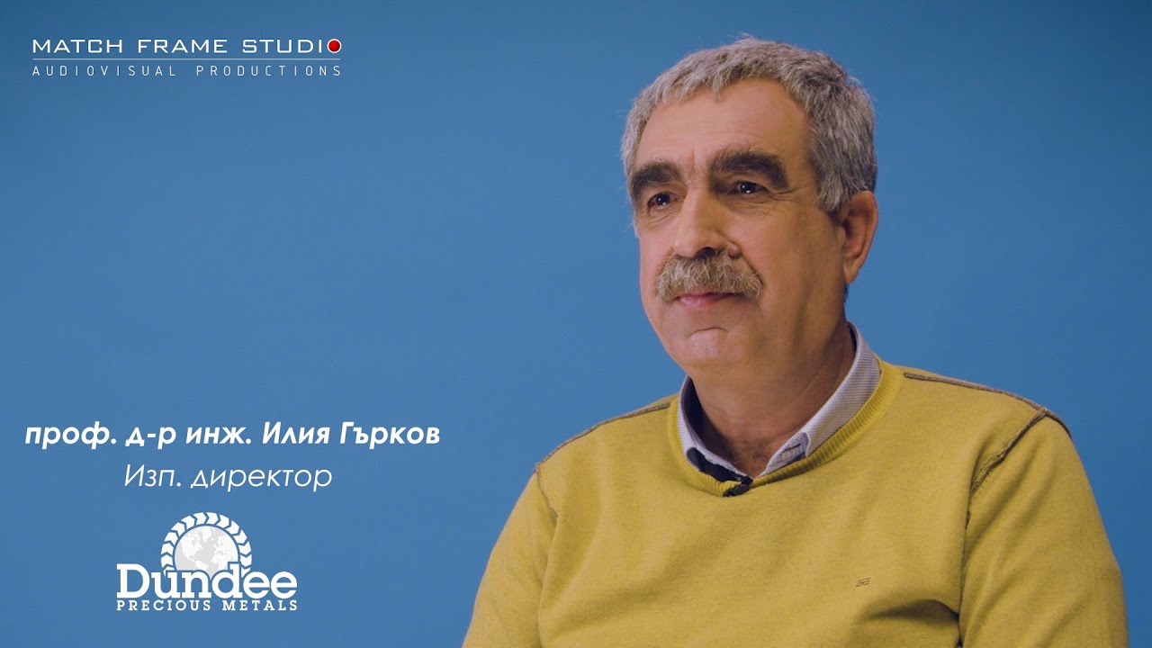 Илия Гърков