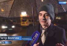 „Случайното“ интервю на Волгин с канал Россия-1 ме принуждава да задам следните въпроси