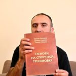 Колко точно е зле образованието у нас и как да го оправим