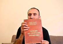 Колко точно е зле образованието у нас и как да го оправим