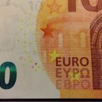 КОЛКО ПО-БОГАТИ СТАНАХА СТРАНИТЕ ОТ ЕВРОЗОНАТА, СЛЕД КАТО ВЪВЕДОХА ЕВРОТО?