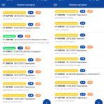 Поне да ми върнат данъците