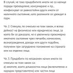 Докъде може да стигне всепартийната война със спекулата, подета от Румен Спецов?